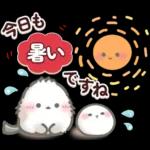 大人かわいい♡シマエナガ夏＆梅雨スタンプ