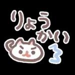 ポメラニアンもち -もちが描いたよ-