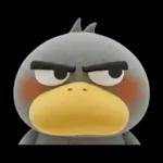 目ヂカラ強め☆ずんぐりなハシビロコウ②