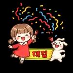 자꾸보게되는감정표현