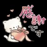 ふわふわ子ねこの日常スタンプ