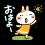 女子力UP！白うさぎさん日常パック ２