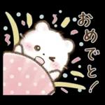 しろいこ組♡くまの気持ち伝える