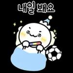 패쓰!!패쓰!!패쓰!! 축구티콘