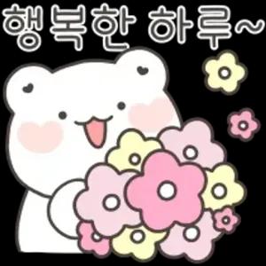 행복한 하루~ - getsticker.com