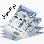 مضحك