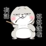 好想兔-逗趣满满