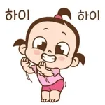 베어꾸까 꾸가 왔꾸