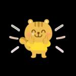 大人かわいい✳︎優しい秋色&気遣い