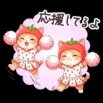 毎日使える 茶トラねこ 春 日常 いちご帽子