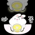 다운로드이모티콘