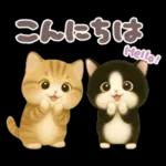 ねこちぃず♡毎日使える!挨拶とあいづち