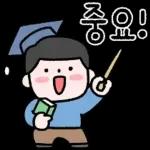 아빠의 표현 6