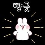 잠시 쉬어가요