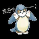 Kaiju-nyan (Kansai Dialect Remake)