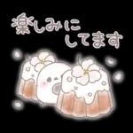 春のふんわり♥️シマエナガさん