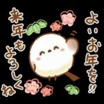 正月エナガさんとシマエナガさん2