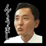 TVドラマ「孤独のグルメ」