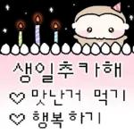 이 바보 몽숭이야! 4