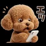 一年中使えることば集☆トイプードル