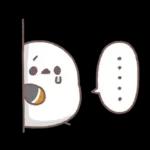 シマエナガさん♥️家族で使える連絡用3