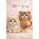とびだす★ねこちゃんの日常