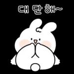 다정한 안부톡톡 16