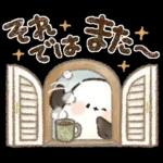 優しい！秋に使える！シマエナガ❤️