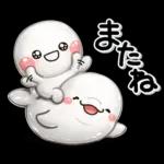 ぷくつやシール風♡ず～っと使える海生き物
