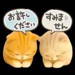 ねこちぃず♡毎日使える!挨拶とあいづち