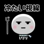 心あたたまる日常メッセージ＊