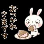 やさしい春の毎日♡ふんわかウサギ