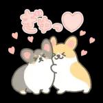 うごく♡いちコギのLOVEスタンプ2