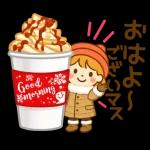 春風とわたし🍃🍃