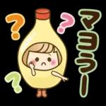 おかっぱ女子【ダジャレ】