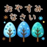 北欧風❤️シンプルスタンプ