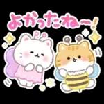 ふんわりにゃんこの春