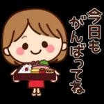 ず～っと使える♡家族・ふわちゃんスタンプ