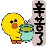 0113-tw-小动物
