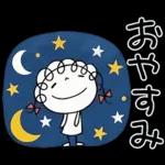 北欧かわいい♡くるリボン