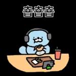 하찮은 하달이의 사회생활