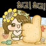 해바라기 소녀의 시원한 여름이야기