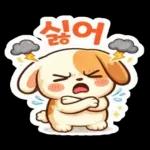 행복해요