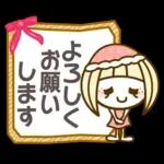 毎年使える❤️冬