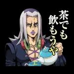 ジョジョ 第5部 黄金体験