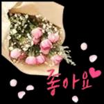 꽃으로 전하는 마음, 감사톡