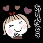 お茶目なあの子♡3