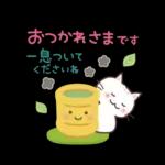 猫と梅と桜♪ずっと使える♡