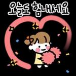 가정의달 감사의 마음