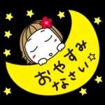 はな子✿日常ことば。